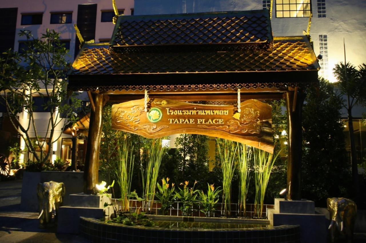 Thapaeplacehotel 清邁 外观 照片